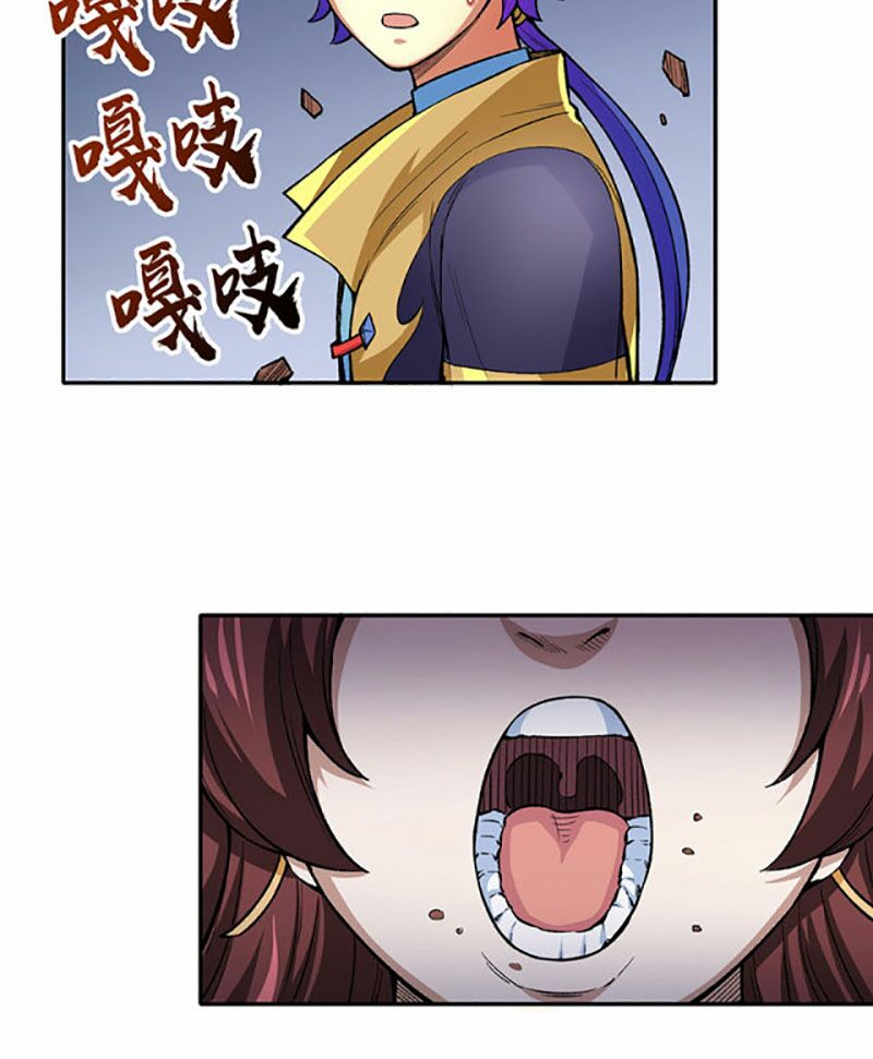 võ đạo độc tôn chapter 412 32