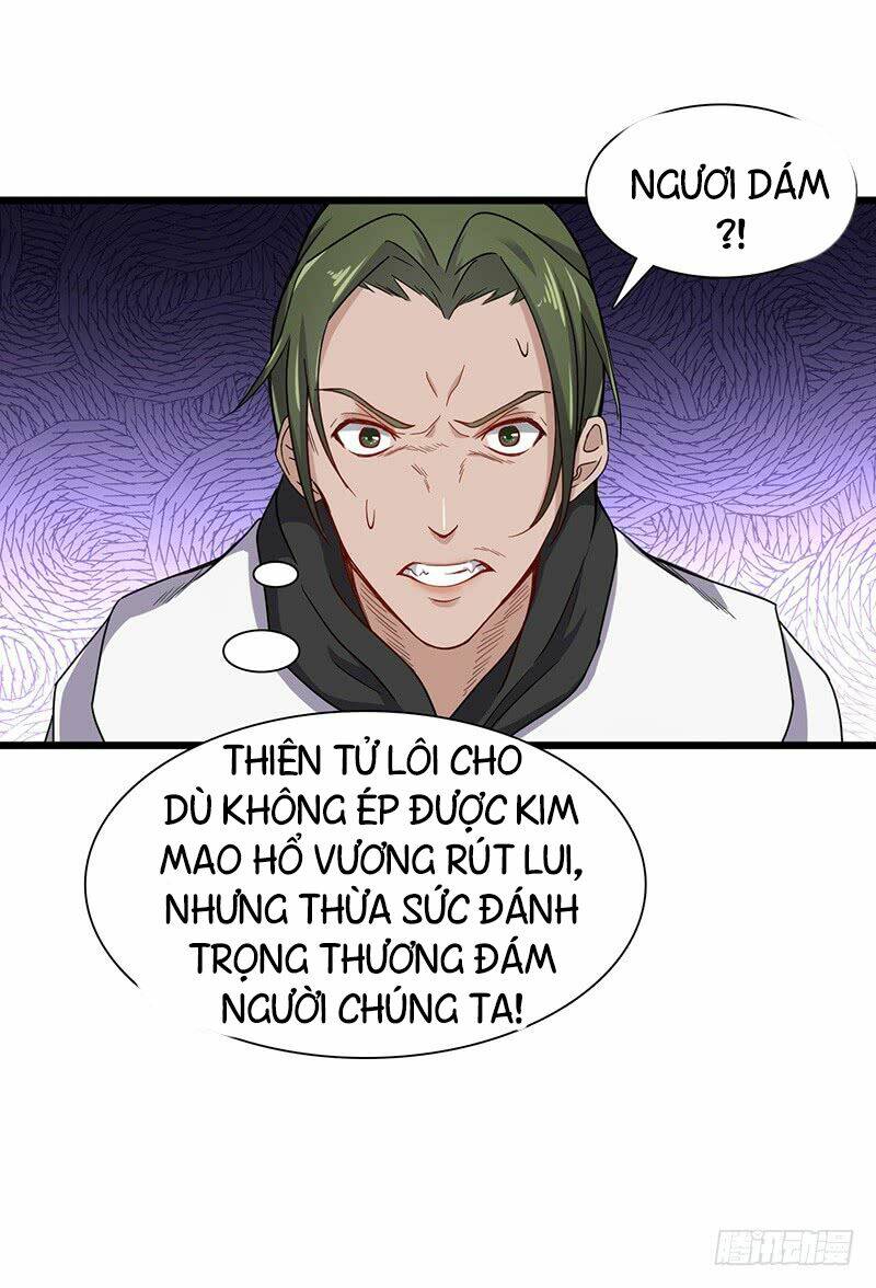 Hỗn Độn Kiếm Thần Chapter 61 - Trang 5