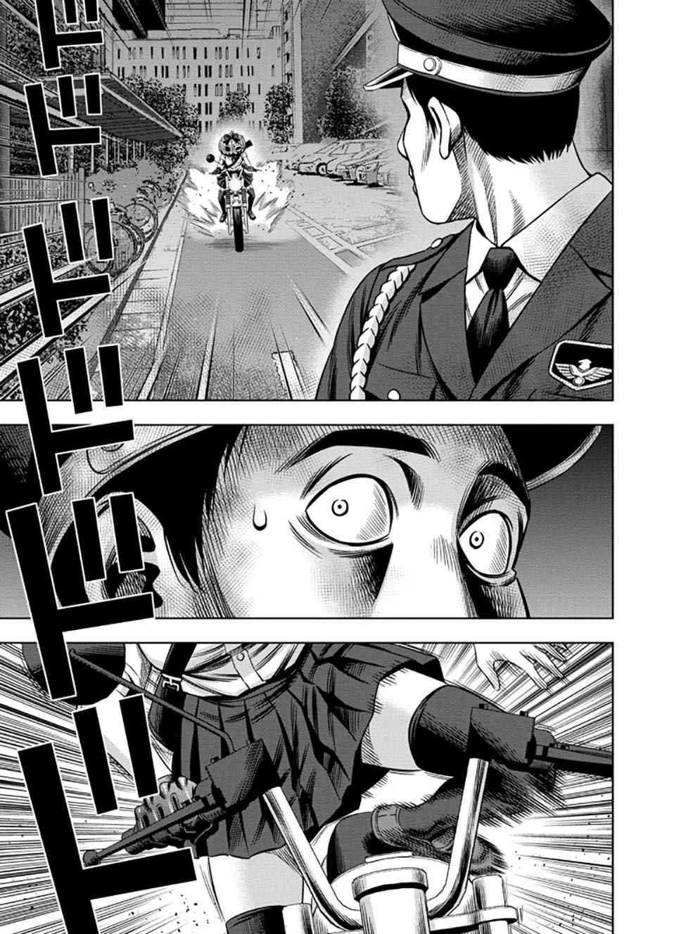 bí ngô cuồng sát - pumpkin night chapter 45 5