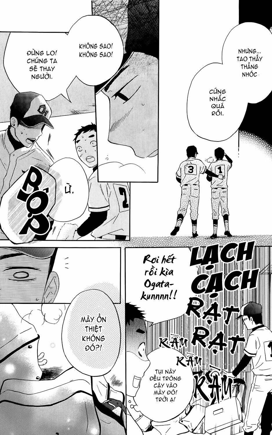 ootagawa junjou lovers chapter 1 34