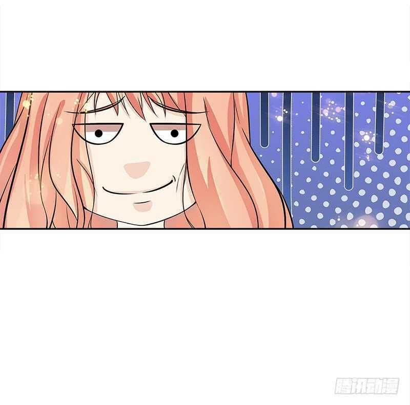 cô vợ siêu mẫu của cố thiếu chapter 33 8