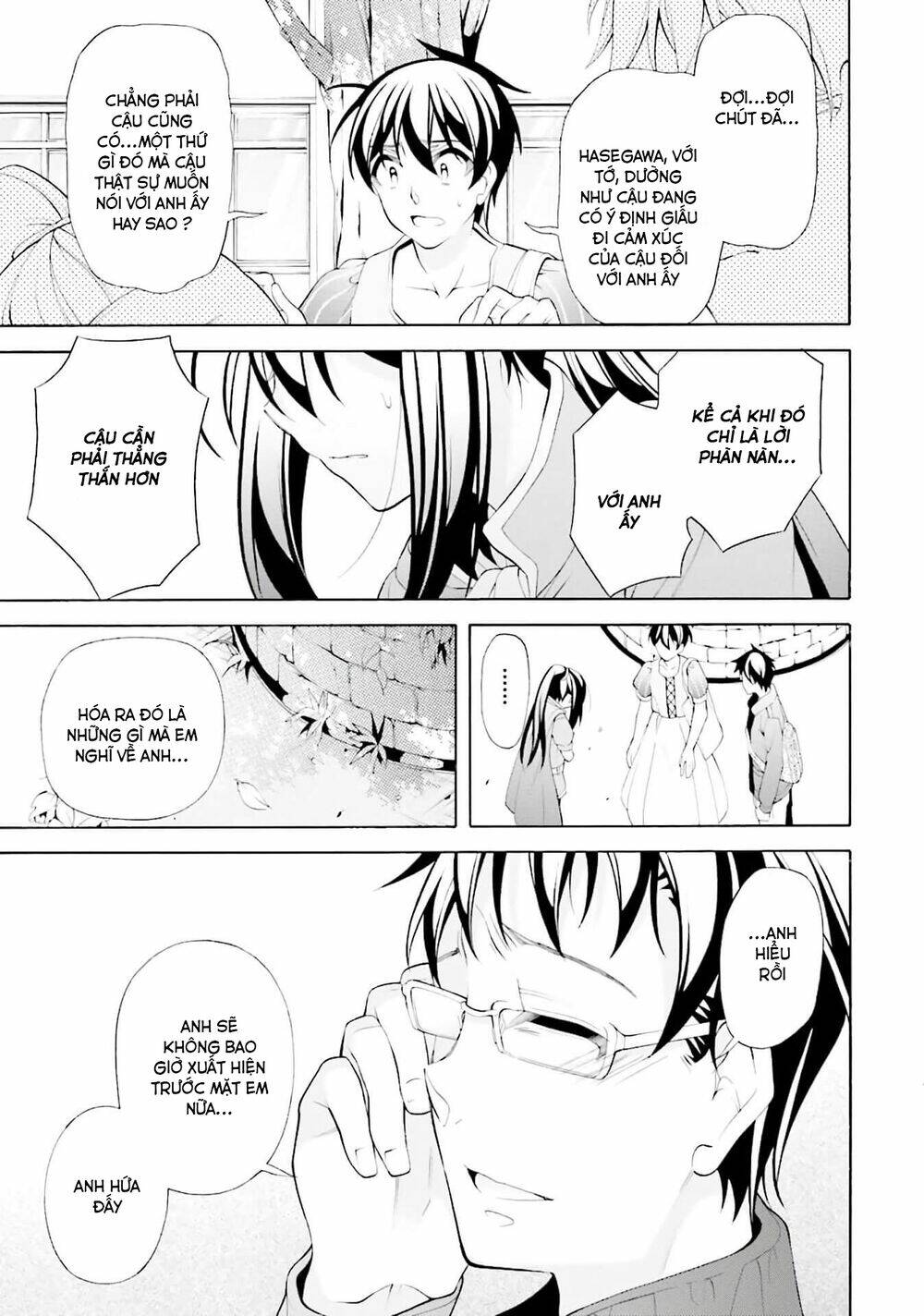 omae o otaku ni shiteyaru kara, ore o riajuu ni shitekure! chapter 30 15