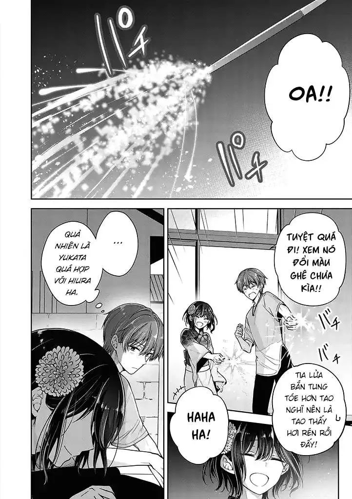 koisuru (otome) no tsukurikata chapter 32 12