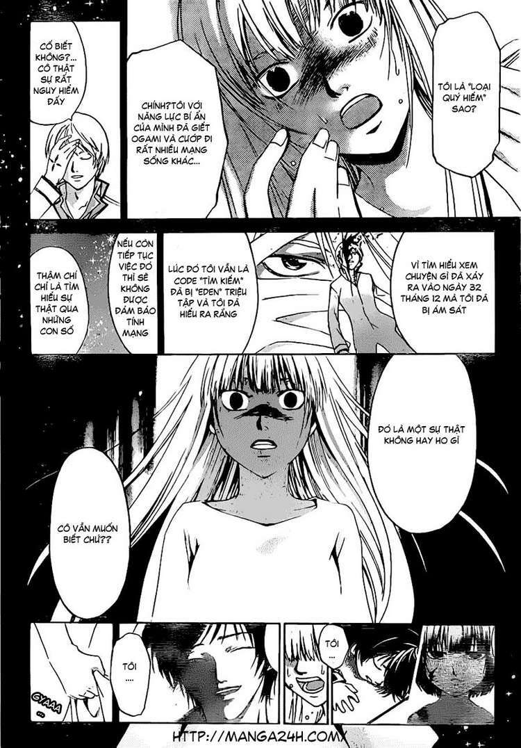 code breaker chapter 125 10