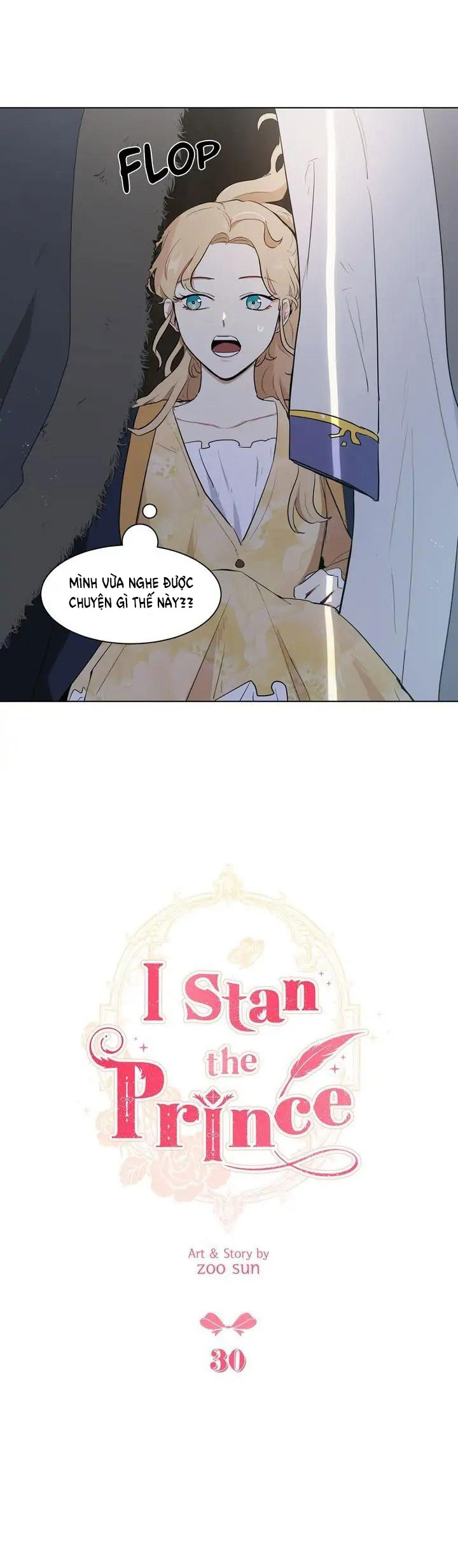 tôi là fan cứng hoàng tử chapter 30.1 17