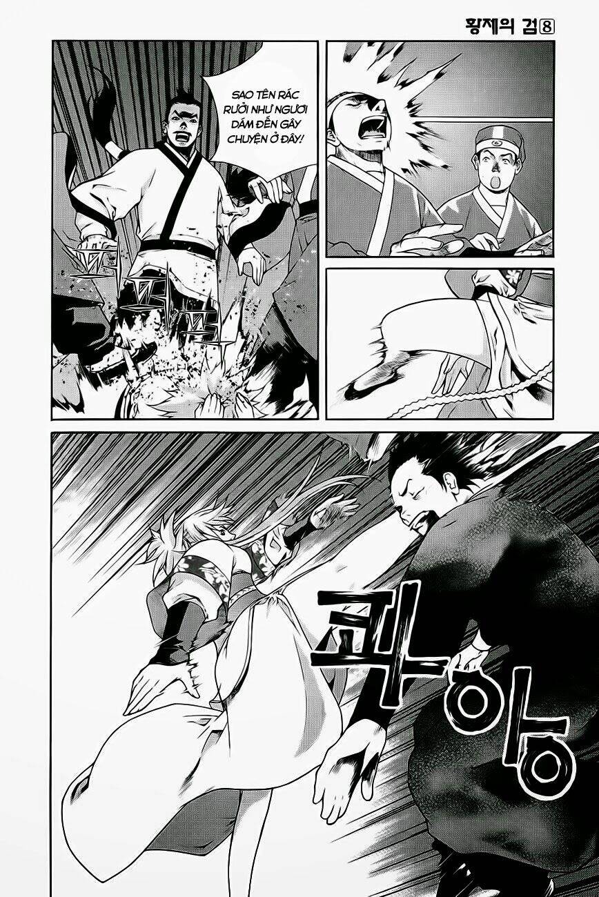 the sword of emperor chapter 40.1 21