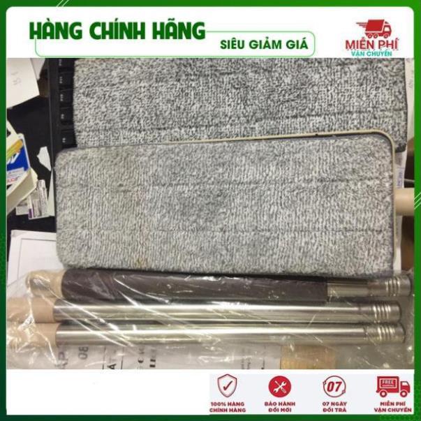 Bông Lau Nhà - Giẻ Lau Nhà Thay Thế Của Cây Lau Tự Vắt - Đồ Gia Dụng Thông Minh