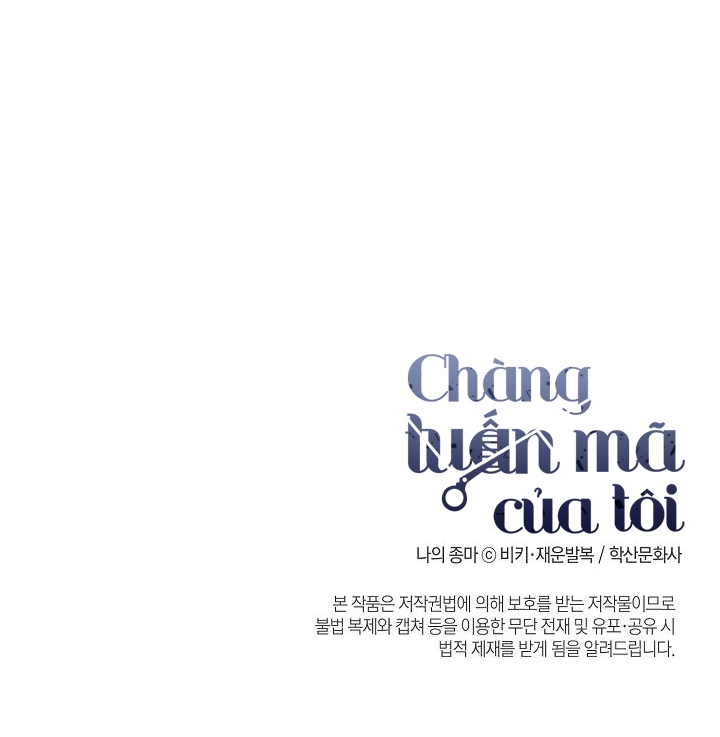 chàng tuấn mã của tôi chapter 38 91