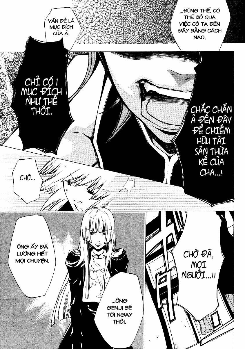 umineko no naku koro ni episode 2: turn of the golden witch chapter 14 26