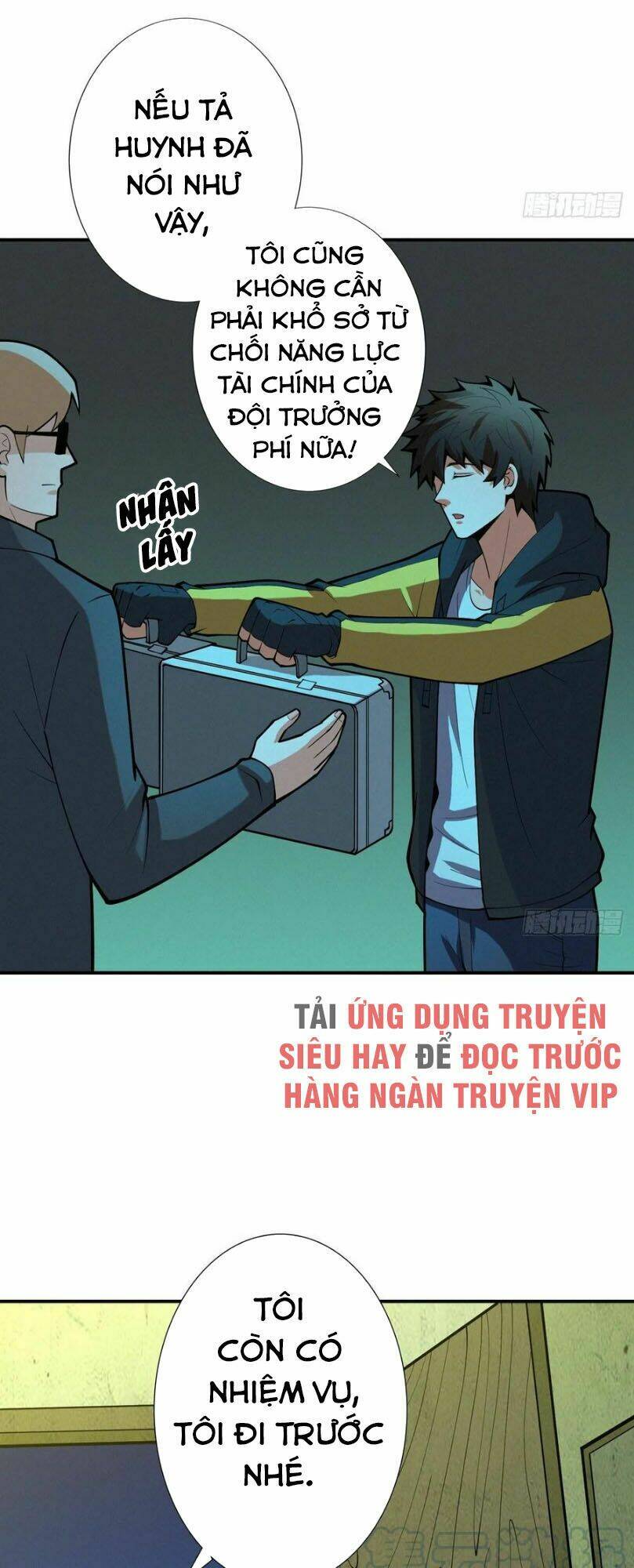 nơi này có yêu khí chapter 89 5