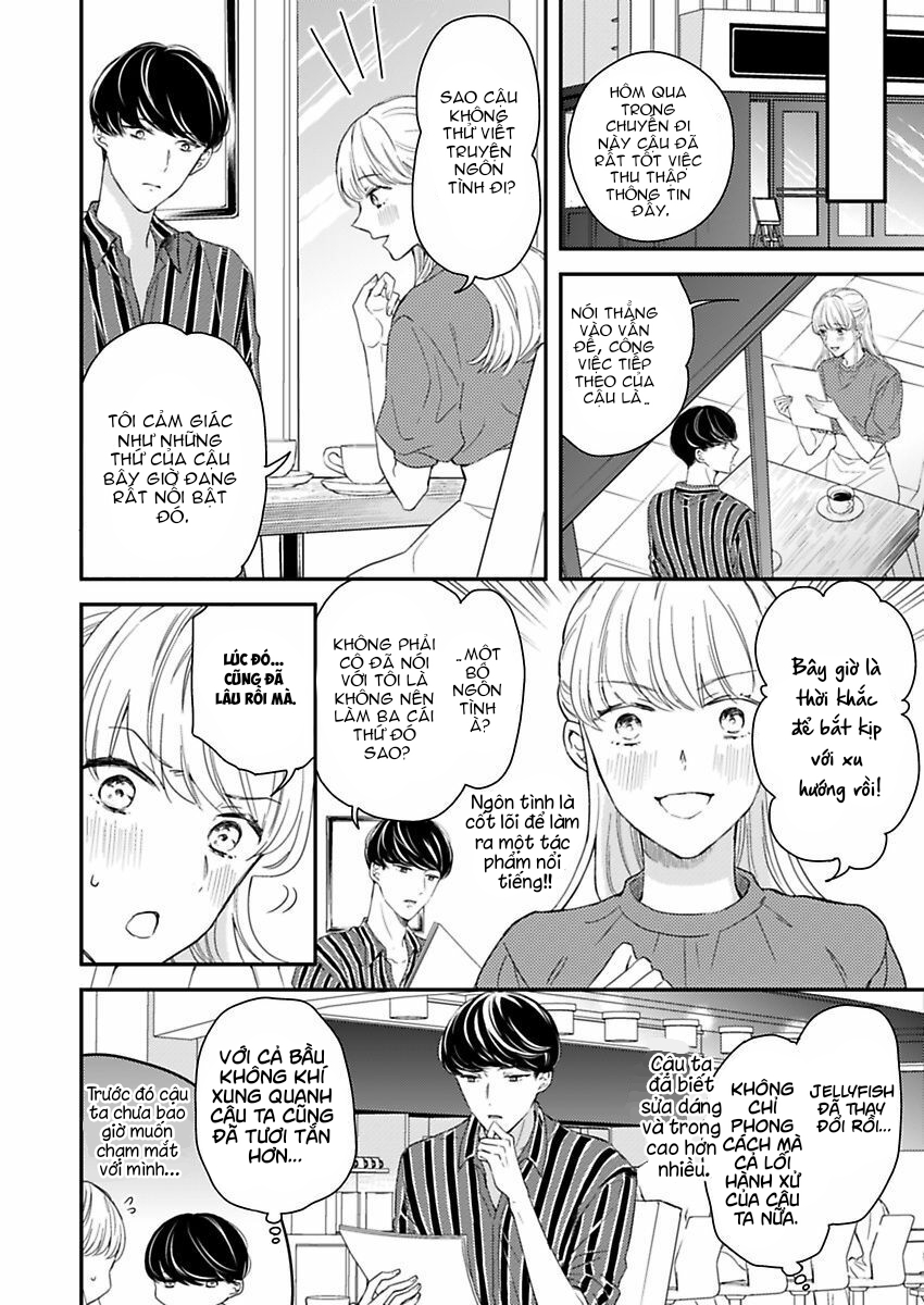 trả tiền phòng bằng cơ thể của em đi chapter 18.2 2