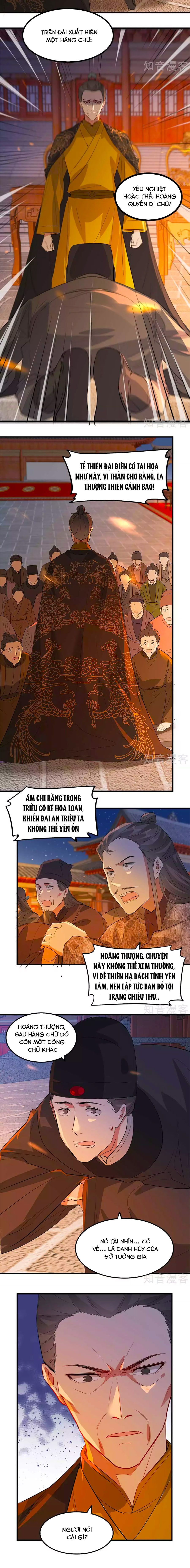 Gian Phi Như Thử Đa Kiều chapter 59 - Trang 10