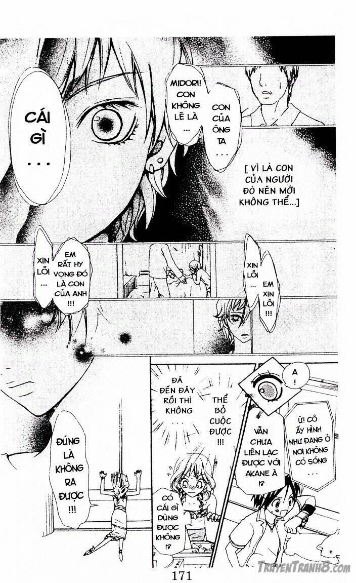 s+/special secret plus chapter 16 10