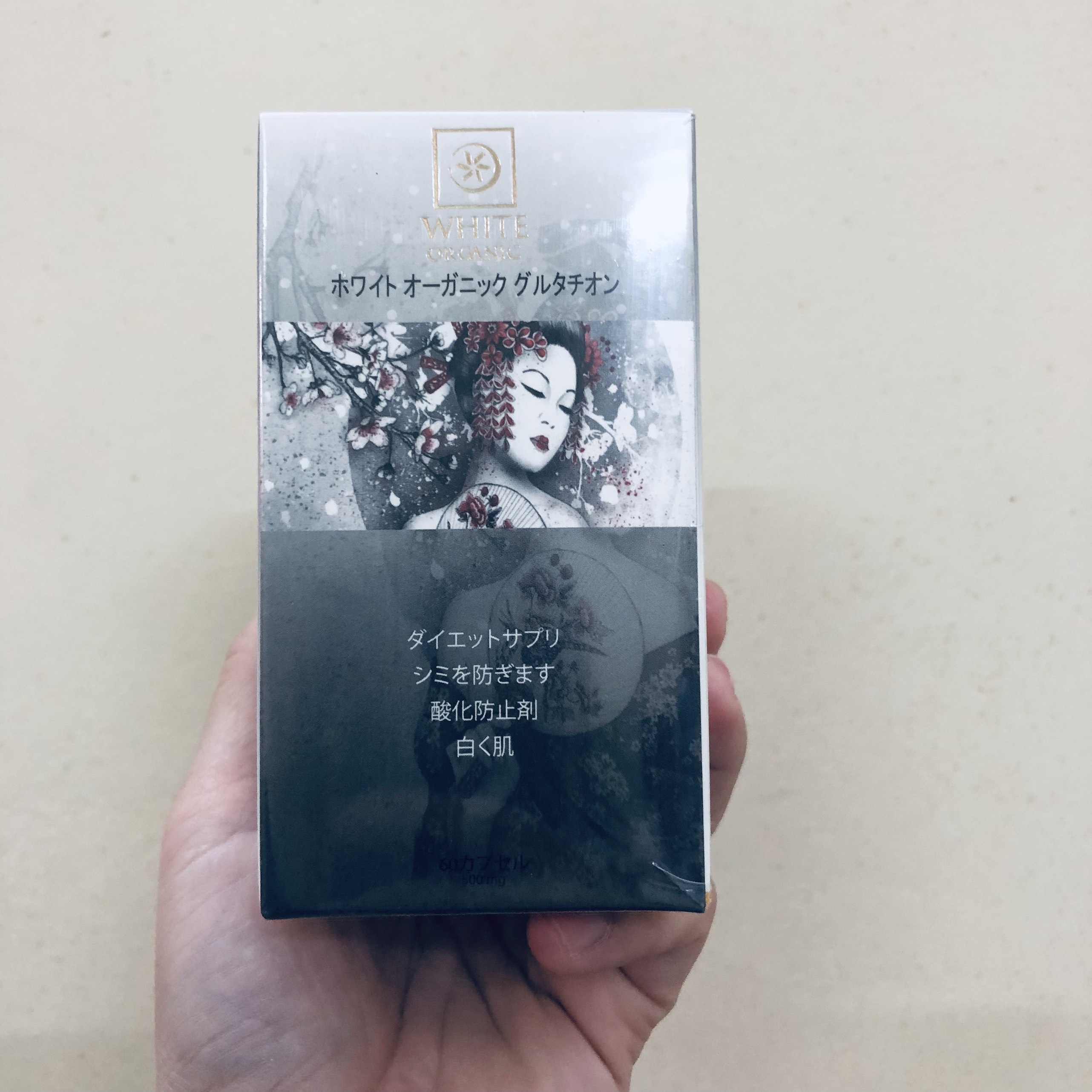 White Organic Hỗ trợ làm sáng da, giúp hạn chế quá trình lão hóa da