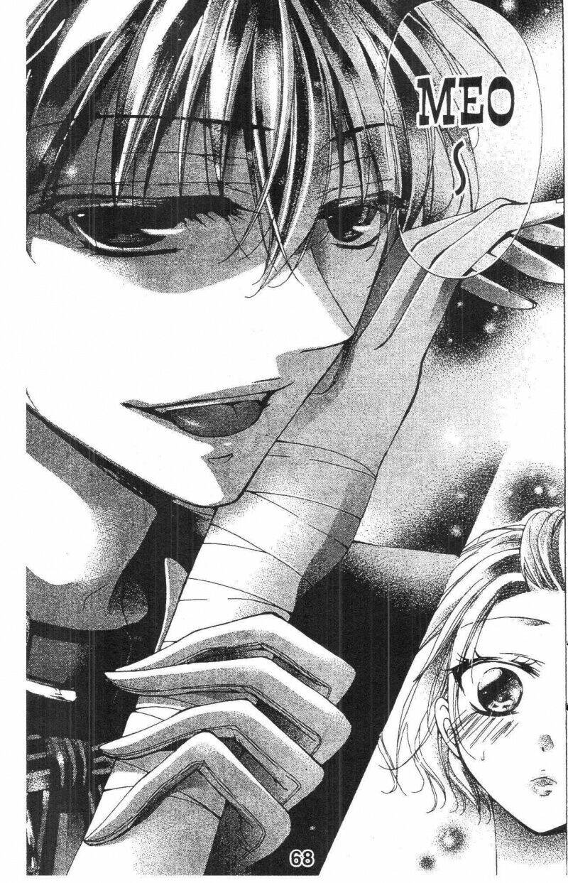 amai akuma ga warau chapter 16 8