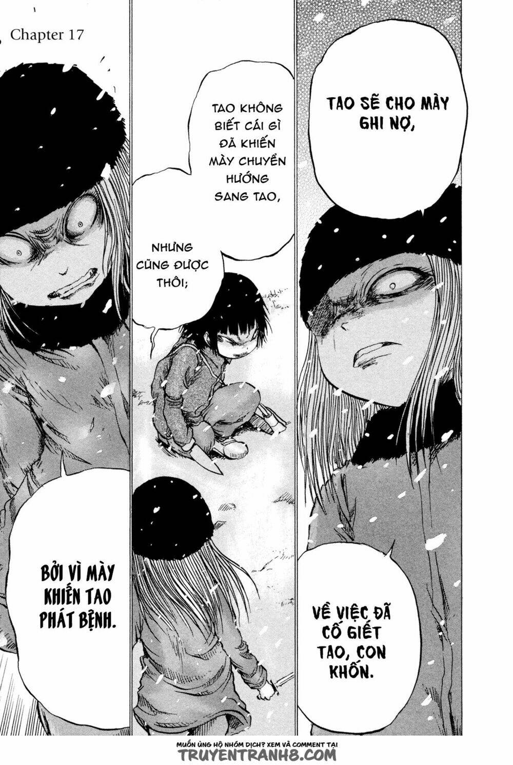 misu misou chapter 17 3