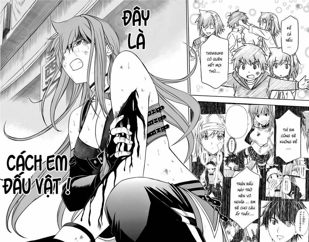 koko ga uwasa no el palacio chapter 50 23