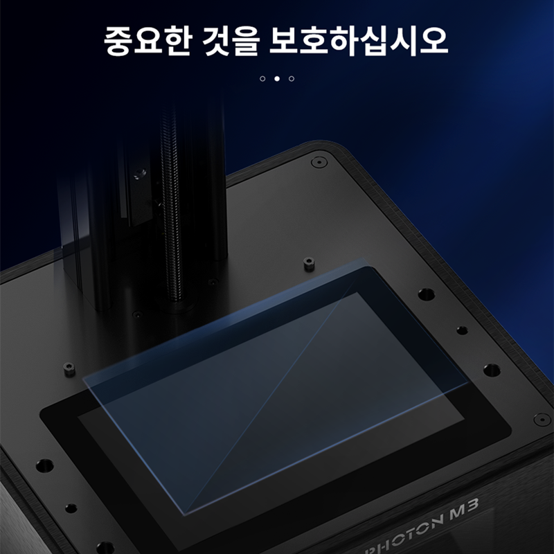 Máy in 3D resin photon M3 Resin 7.6 '' LCD SLA UV 3D Vỏ nhựa với màn hình đơn sắc 4K Màn hình lớn Máy in 3D Định dạng 3D