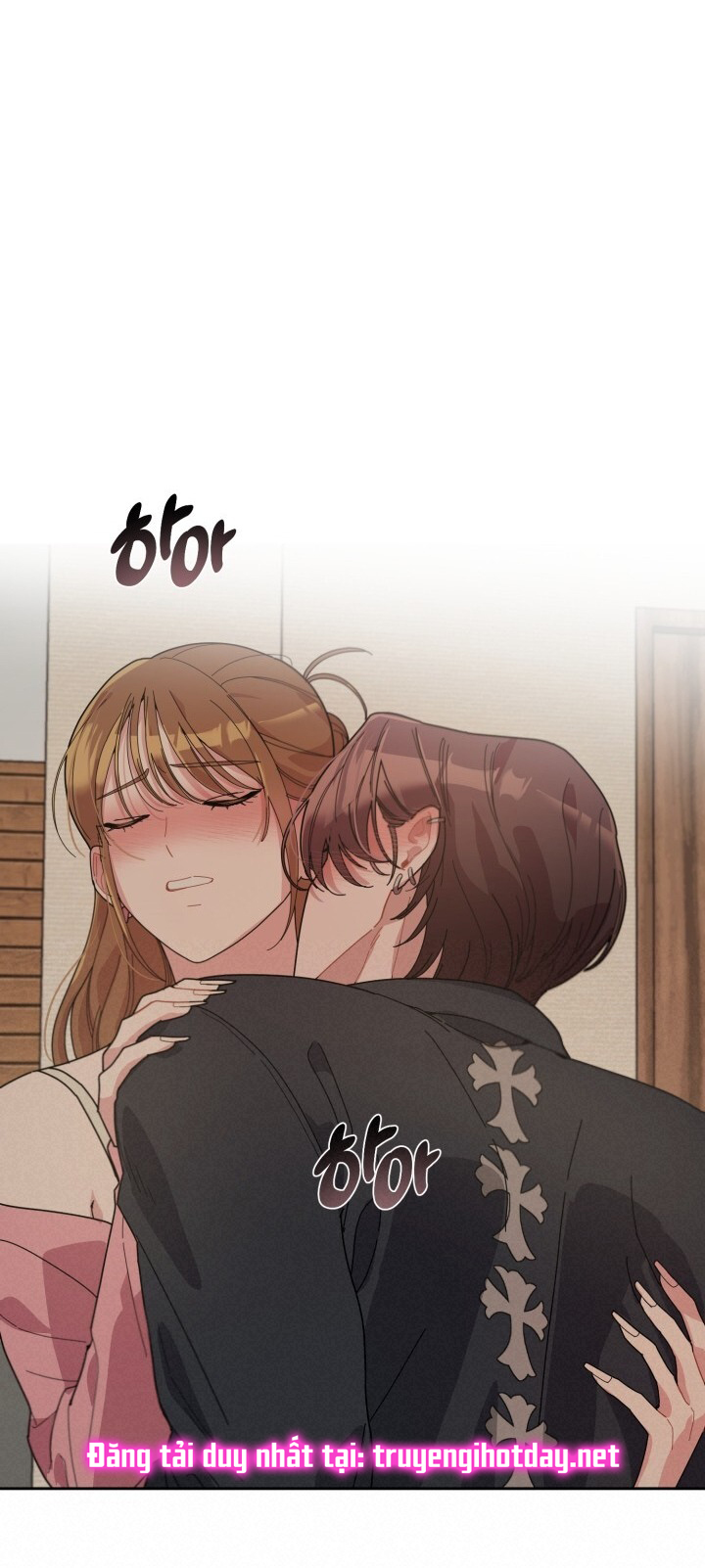 Xx Archive chapter 8.1 - Trang 14