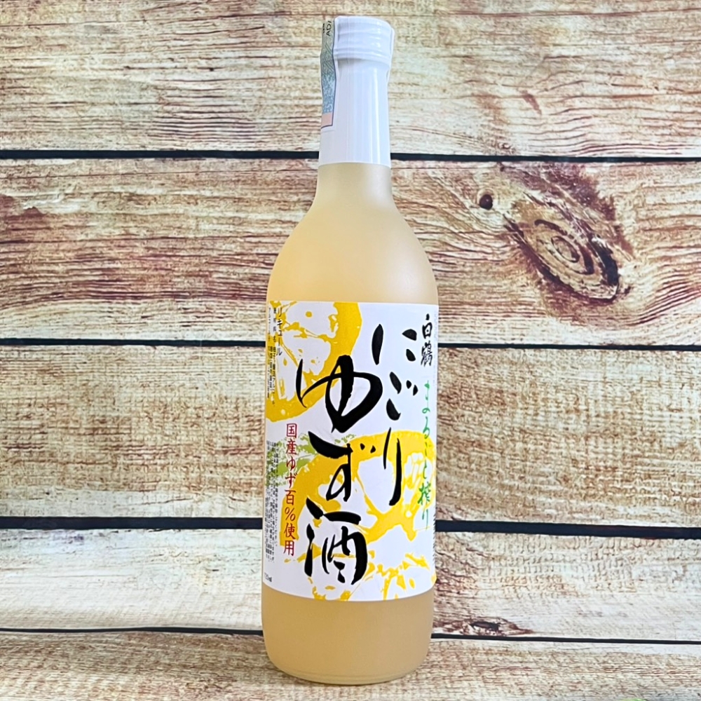 Rượu (Hakutsuru) Marugoto Shibori Nigori Yuzu Shu 10% 720ML