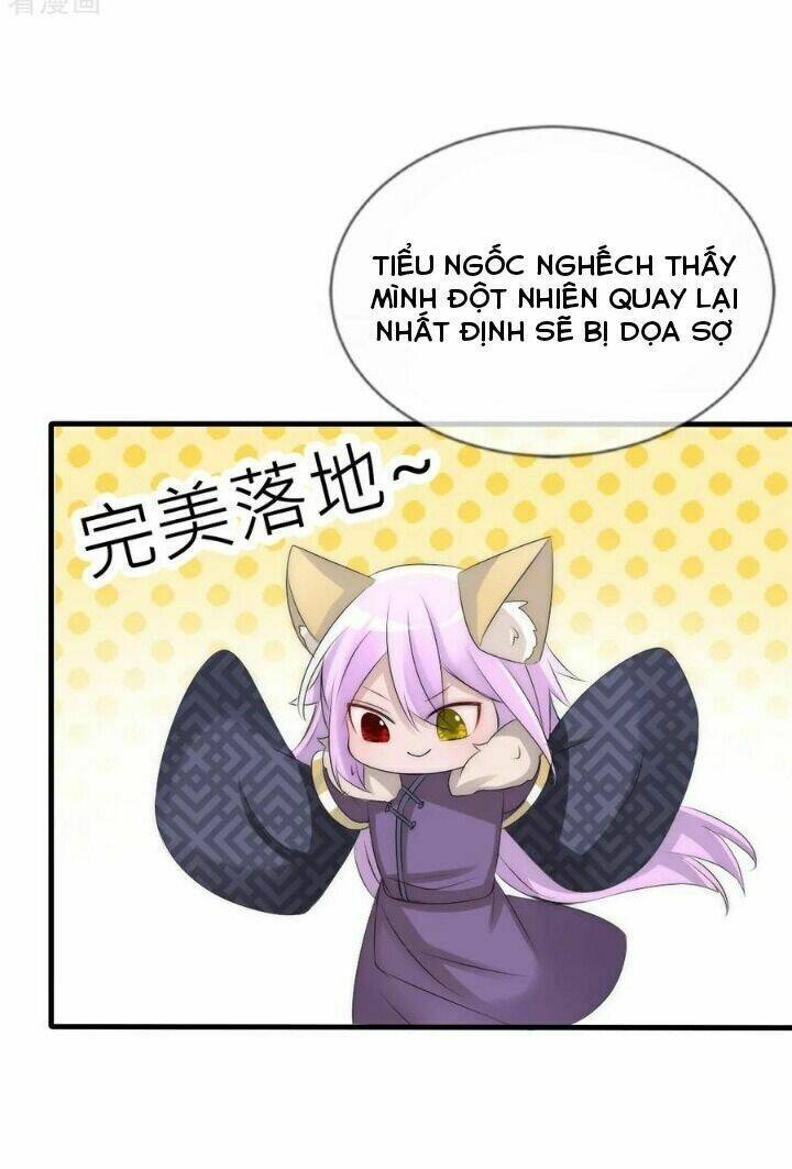 kế hoạch sủng ái của tiểu công chúa chapter 64 11