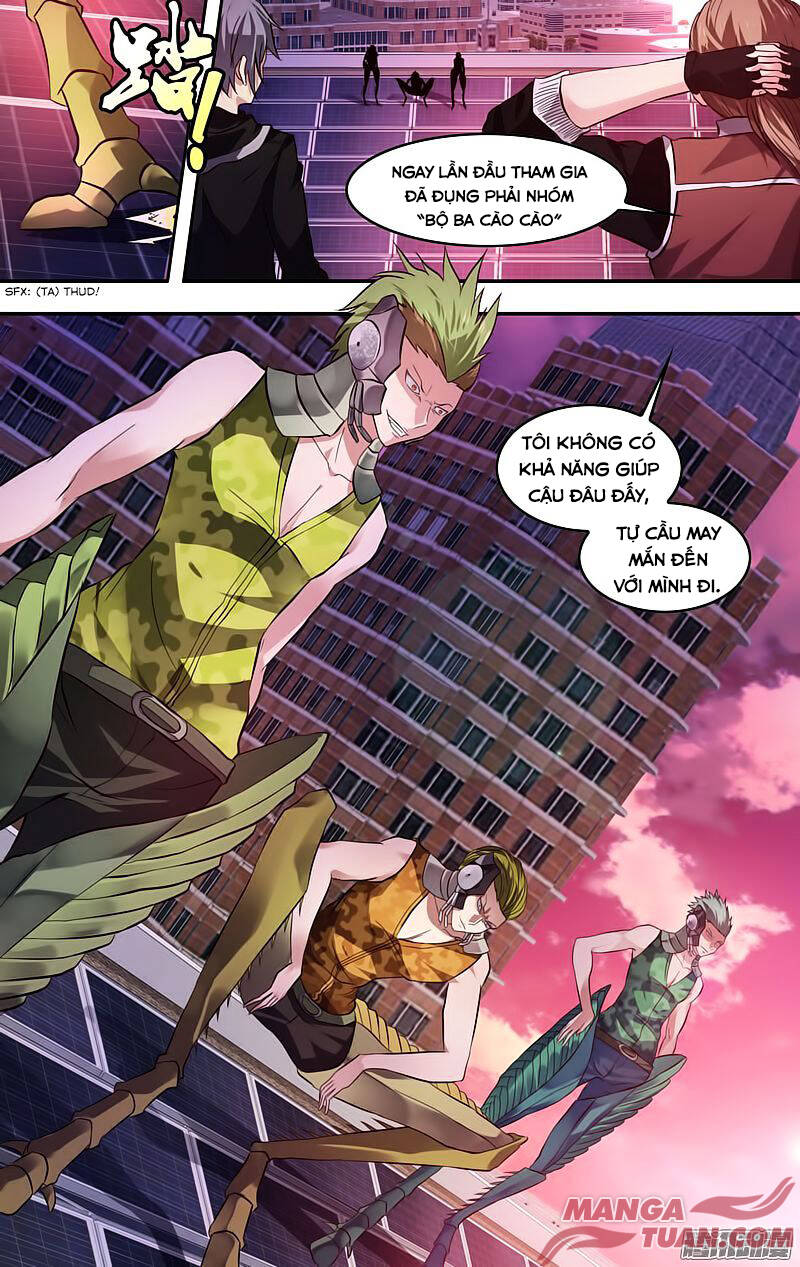 chong sheng - resurrection chapter 2 13