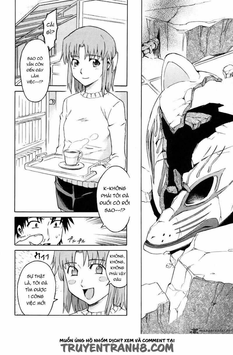 hanako to guuwa no tera chapter 10 49