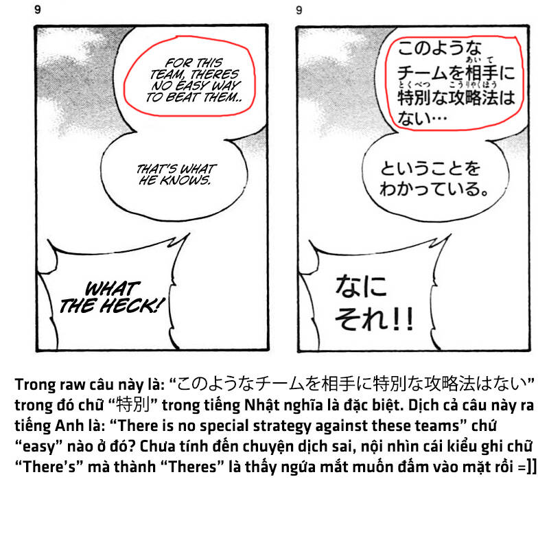 be blues! - ao ni nare chapter 38 26