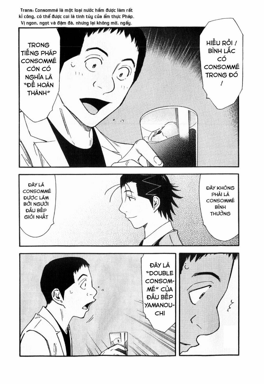 bartender chapter 128 23