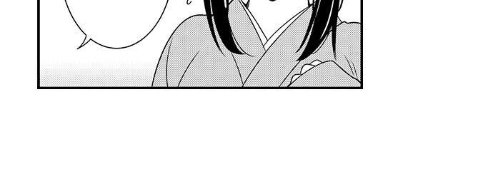 anh sẽ trao cho em sự phục vụ tận tình nhất (full) chapter 25 4