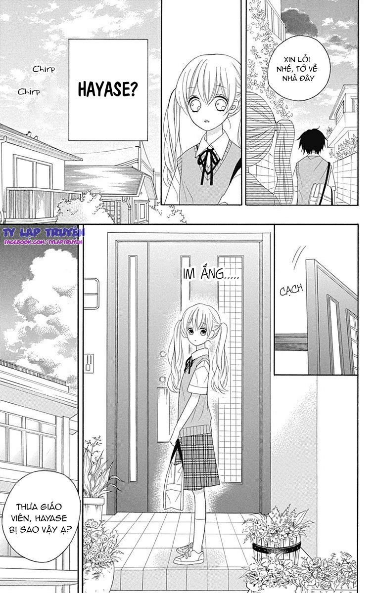hatsukoi to taiyou chapter 16.5 23