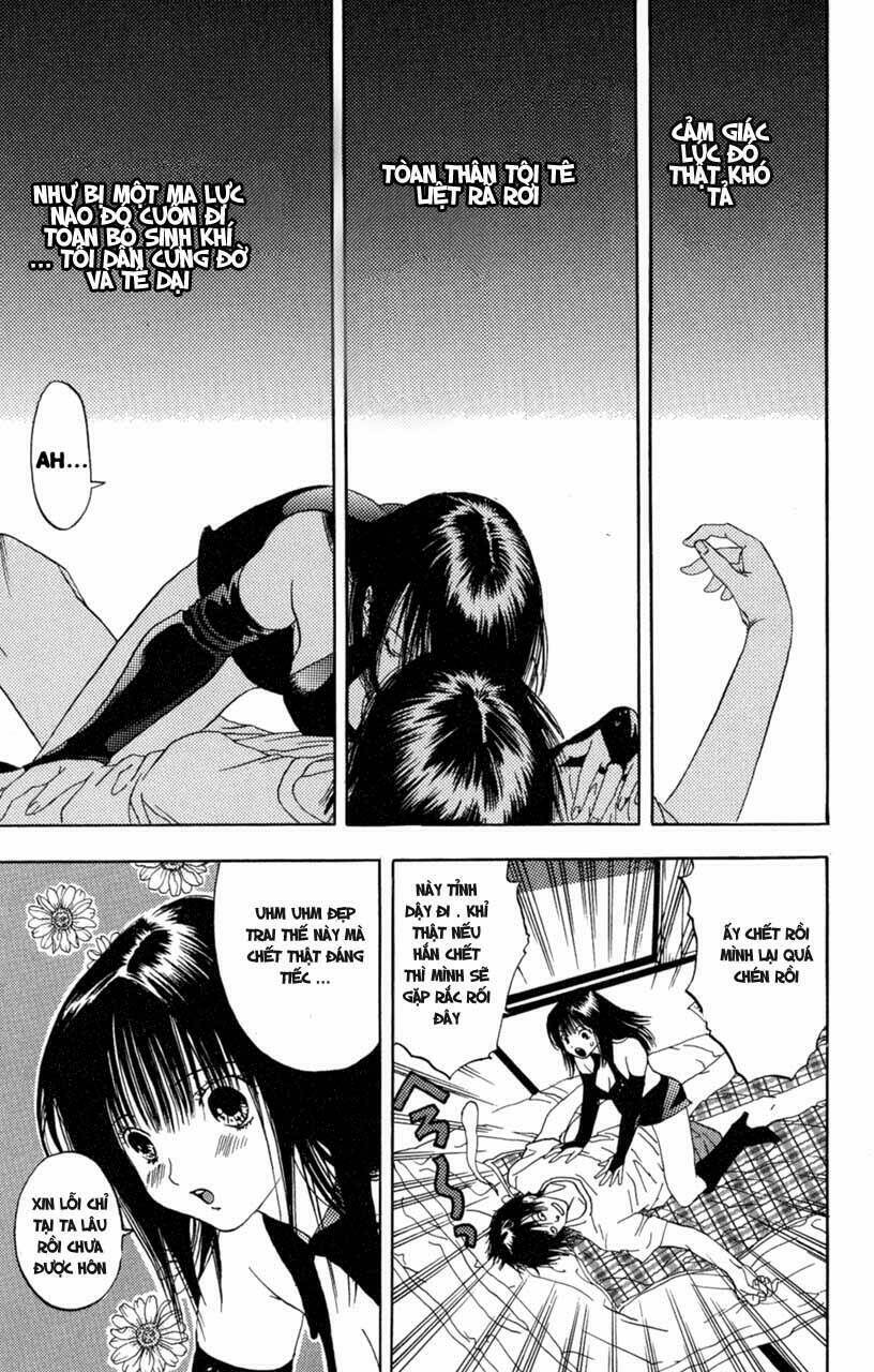 lilim kiss chapter 1 18