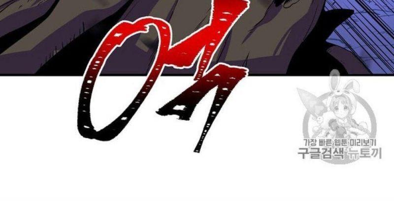 tiêu diệt đấng cứu thế chapter 30.1 34