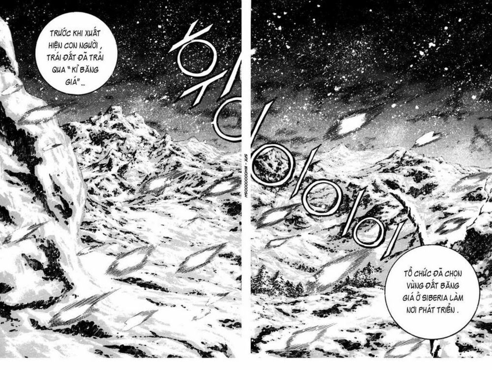 change guy chapter 333 6