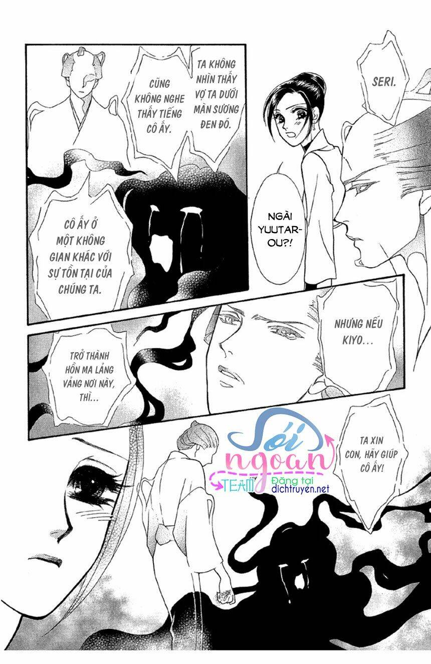 đóa hồng dành tặng seri chapter 13 22