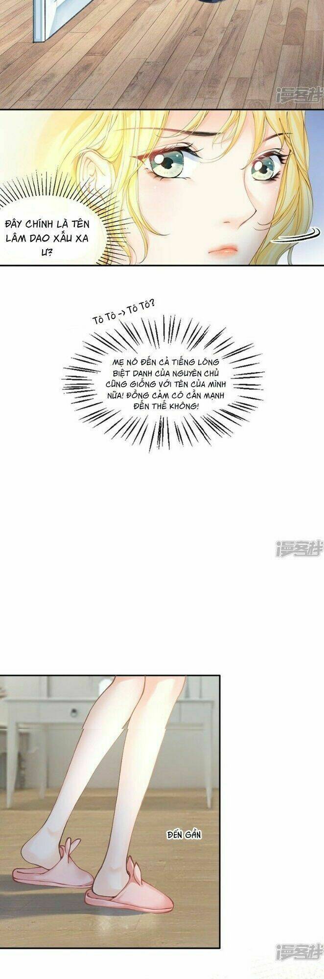 thiếu nữ sấm sét chapter 42 22