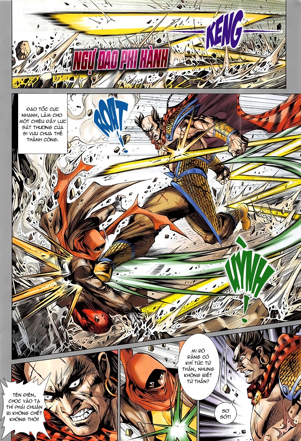 đông phương chân long chapter 58 5