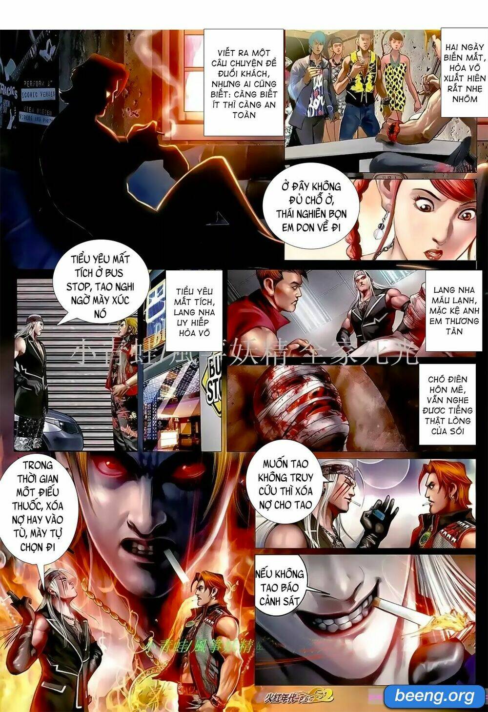 hỏa hồng niên đại hắc cốt đường chapter 1060 3