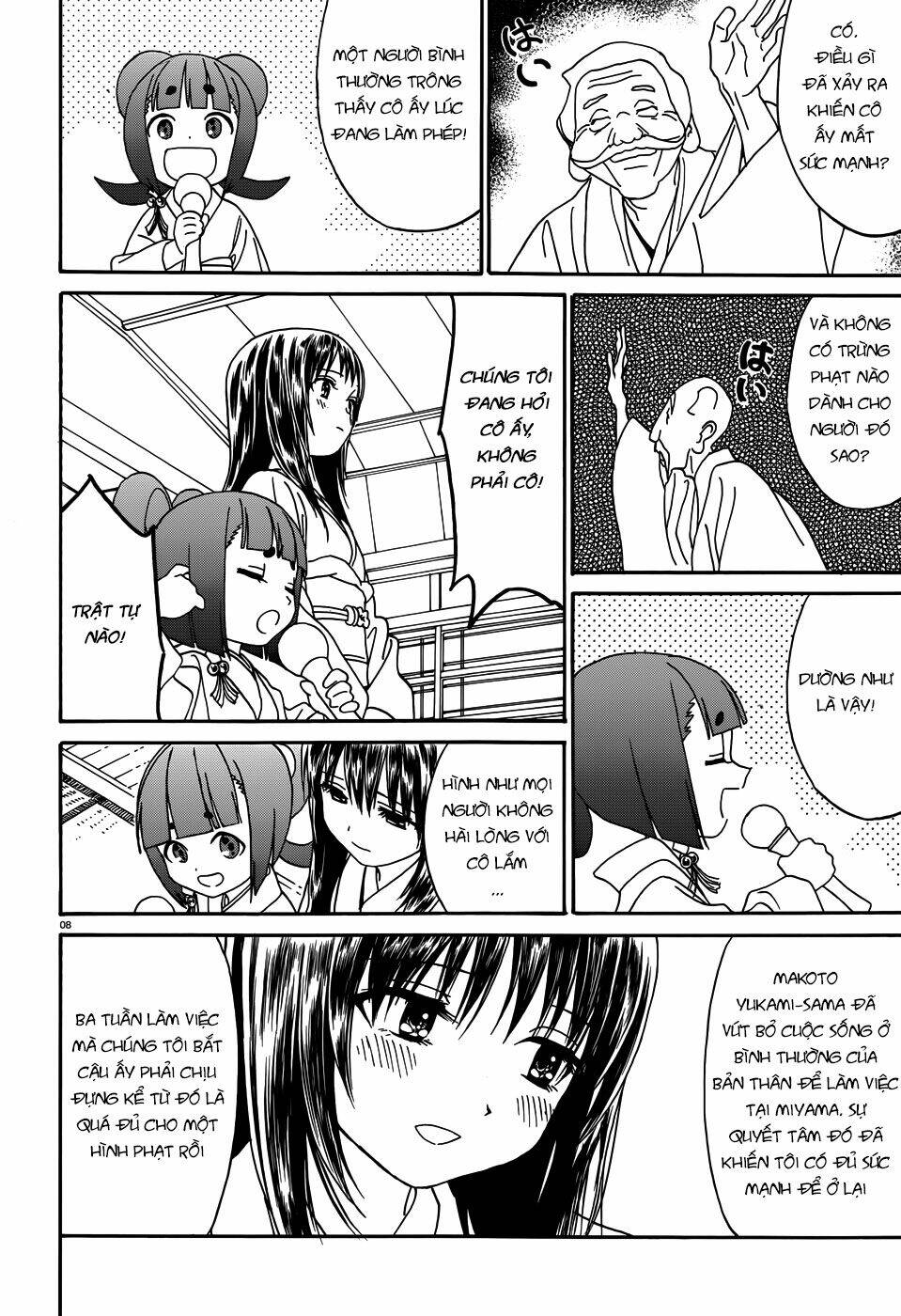 yumekuri chapter 8.1 9