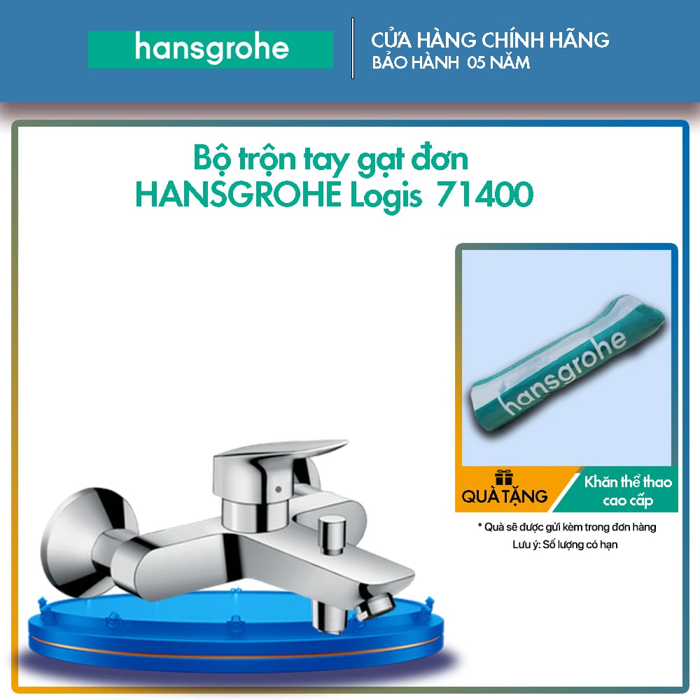 Bộ trộn HANSGROHE Logis 71400