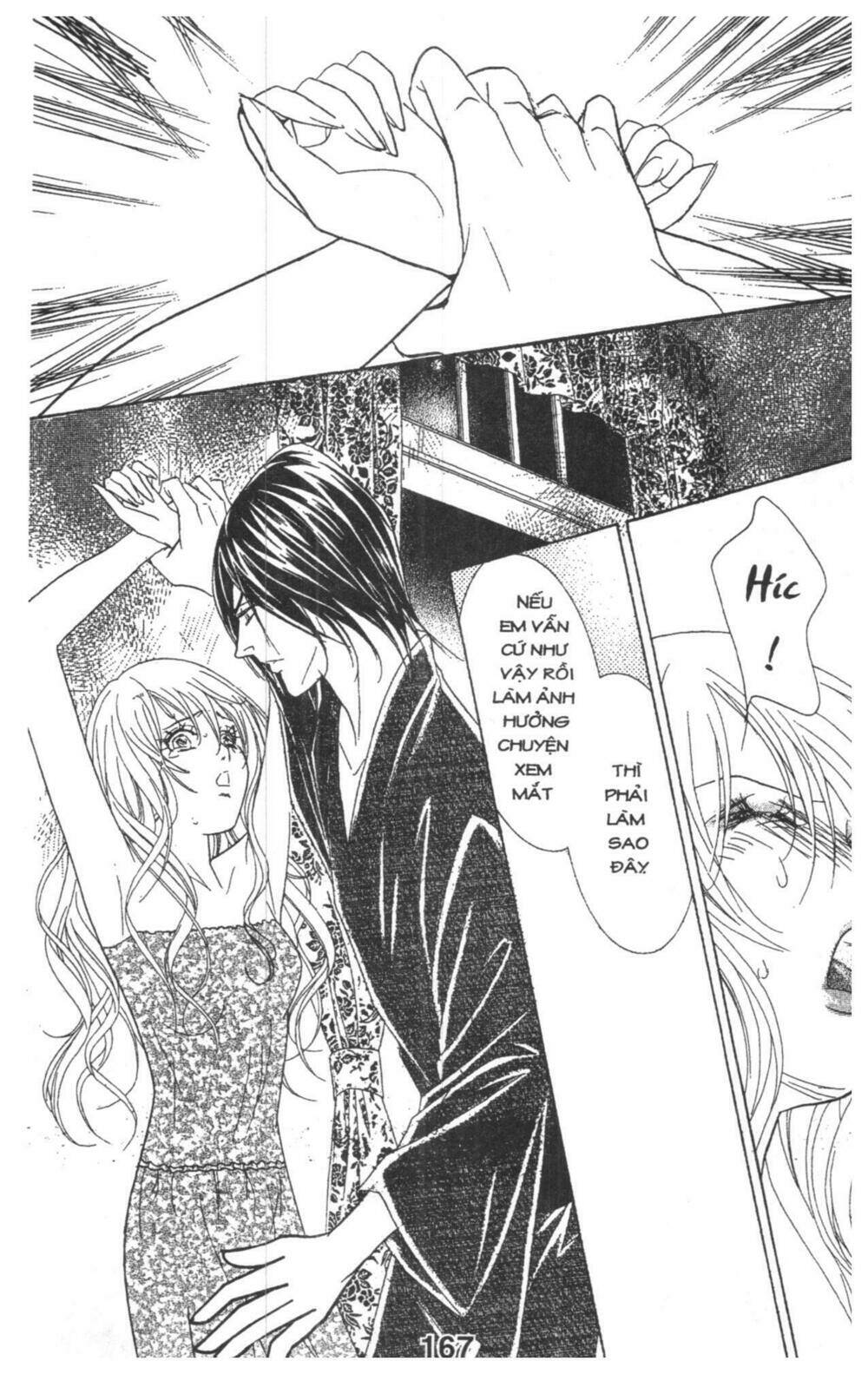 masochistic princess chapter 2 167