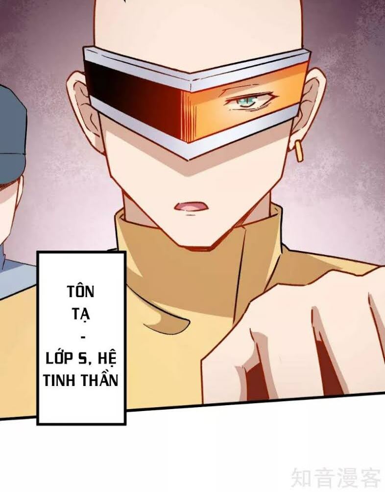 vườn trường cuồng sư hệ thống chapter 68 25