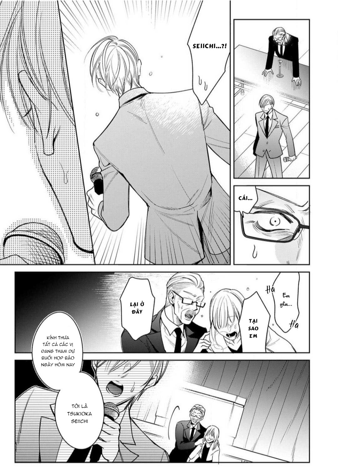 ochikobore alpha to elite omega chapter 6.2 8