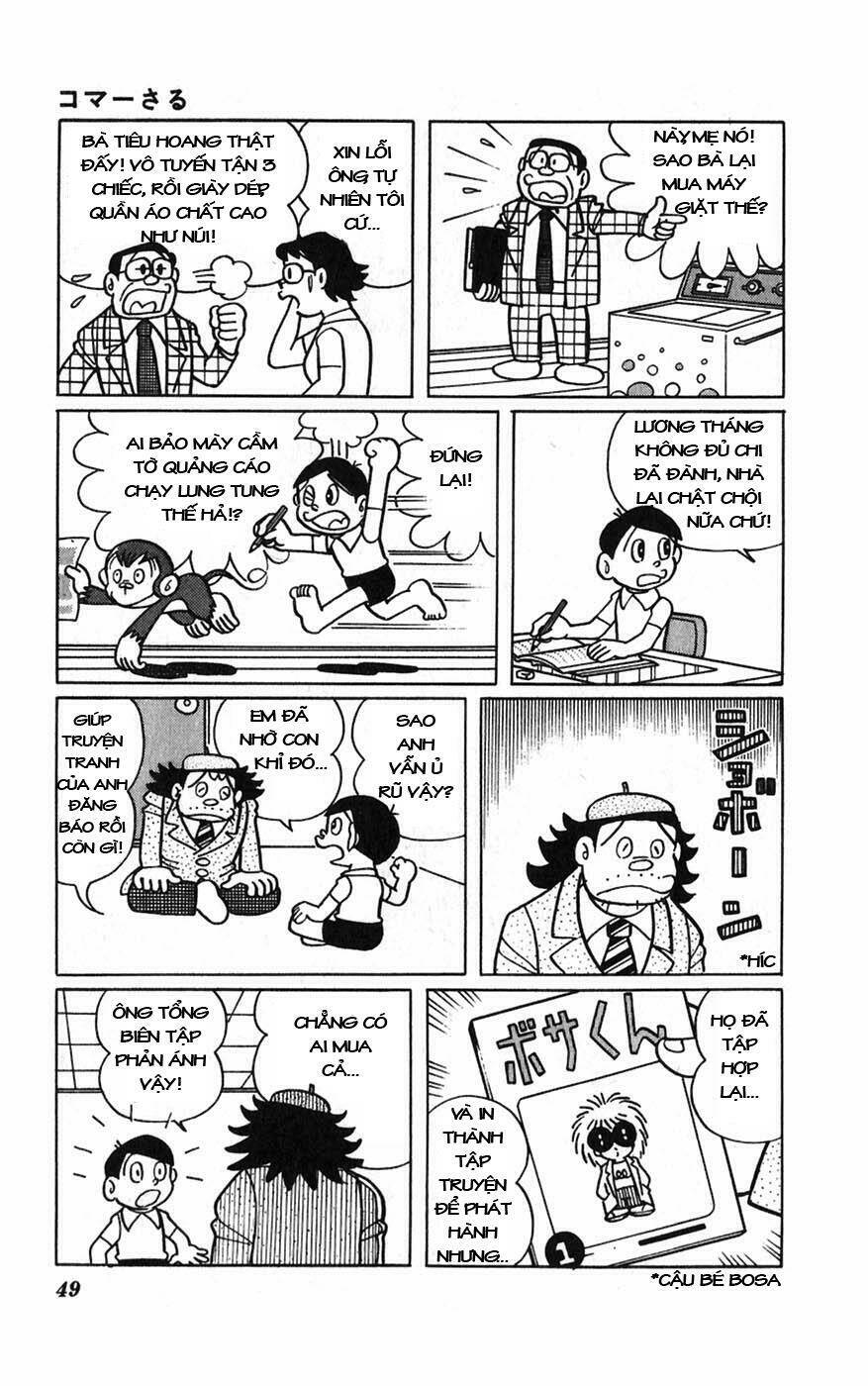 hitoribocchino uchuusensou chapter 2 13