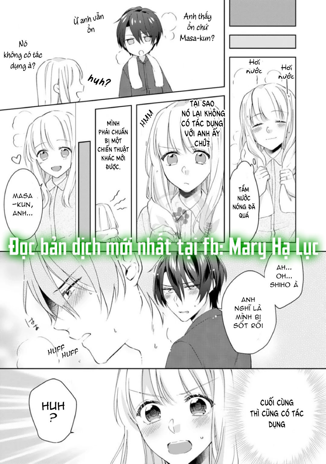 chúng tôi bị cấm sex trước kết hôn! đêm tân hôn cuồng nhiệt cùng chồng yêu~ chapter 7.1 8