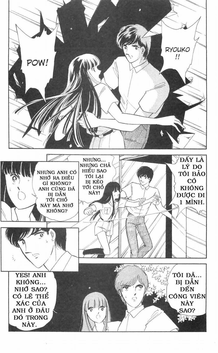 ryouko no shinrei jikenbo chapter 11 19