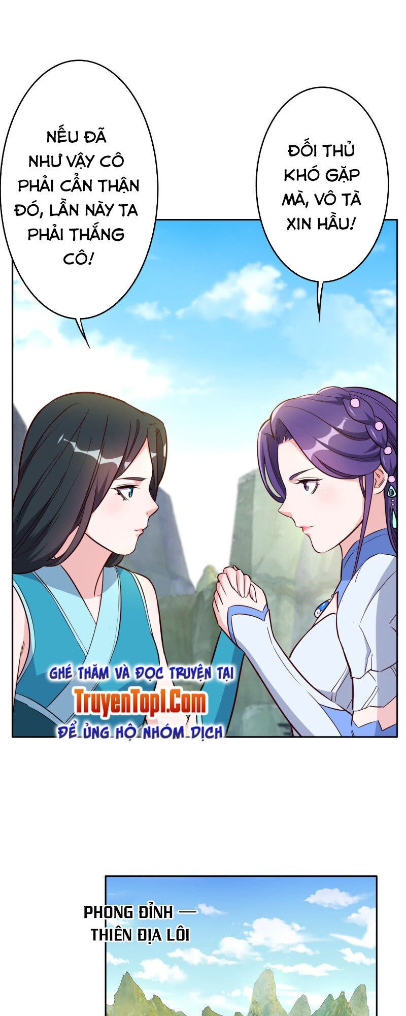 tà y cuồng thê chapter 143 11