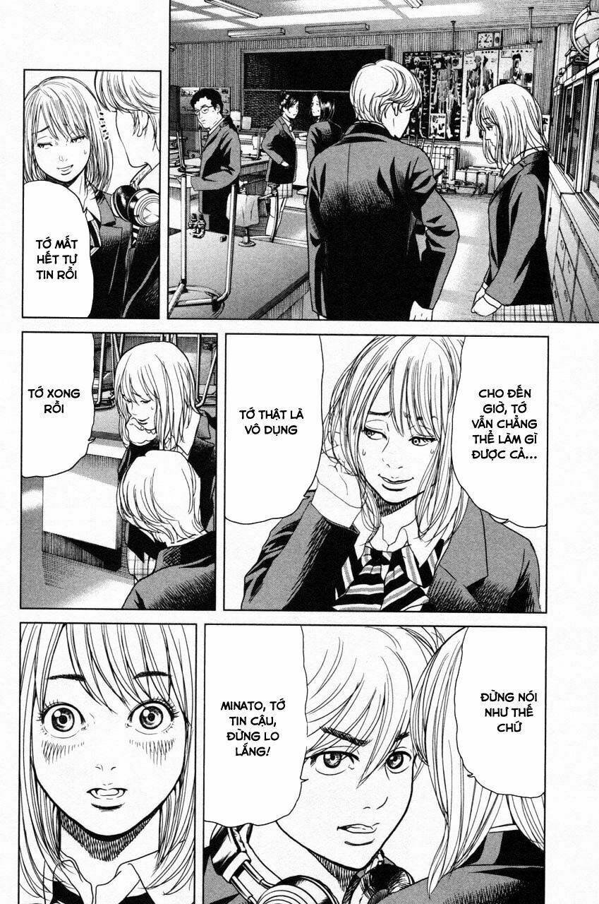 ikenie touhyou chapter 11 16