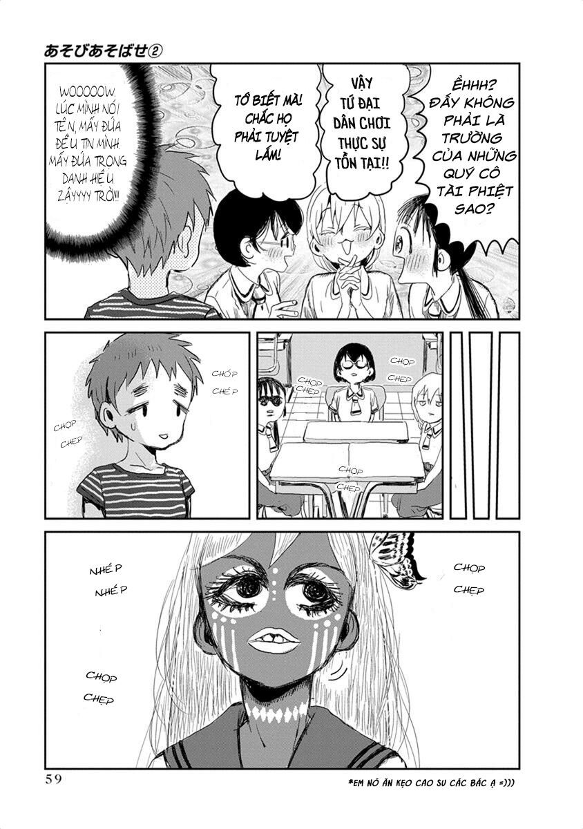 asobi asobase chapter 15 11