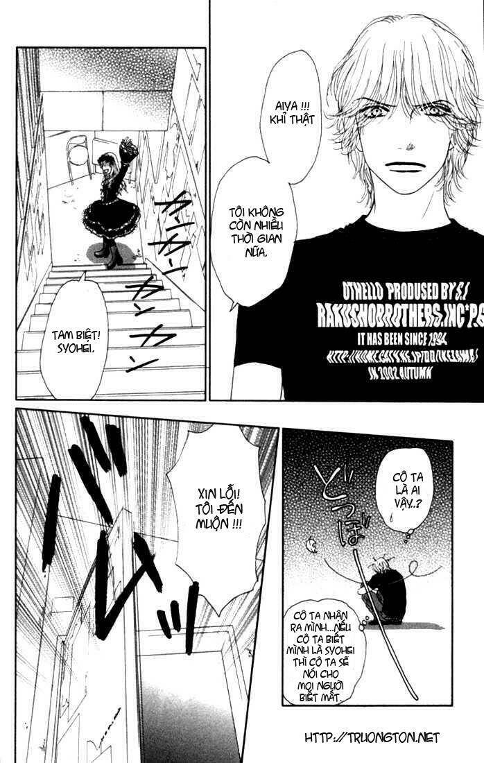 othello chapter 11 32